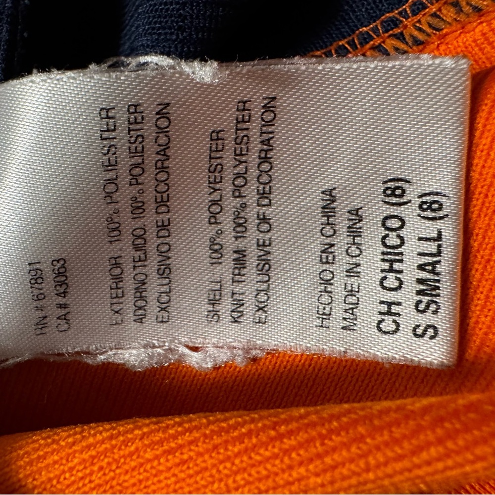 Nike On Field Denver Broncos Peyton Manning Youth Jersey Size Small - Picture 11 of 11